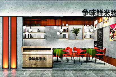 定兴县品牌VI设计：以视觉力量传递城市与企业的核心价值